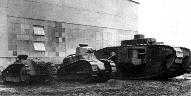 Archival photo from World War II